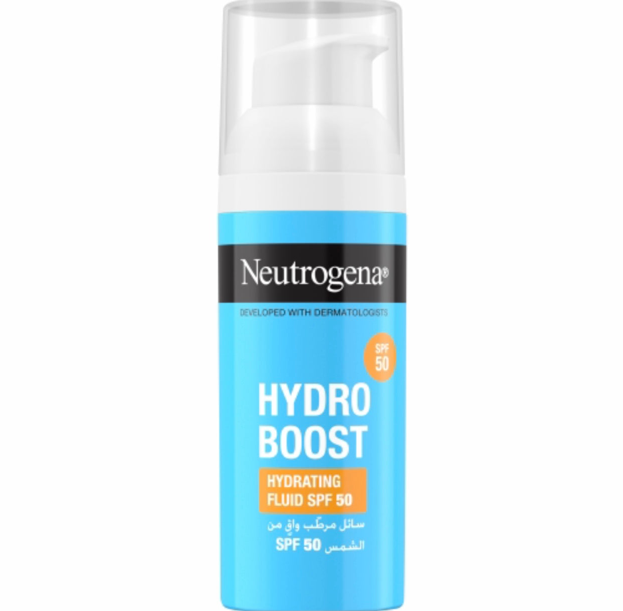 Hydro Boost Moisturiser SPF50